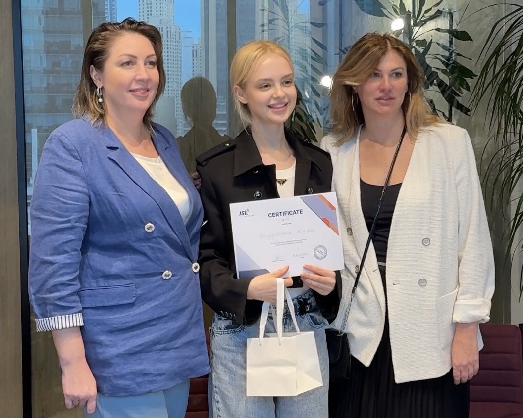 Life-coaching отношений в паре