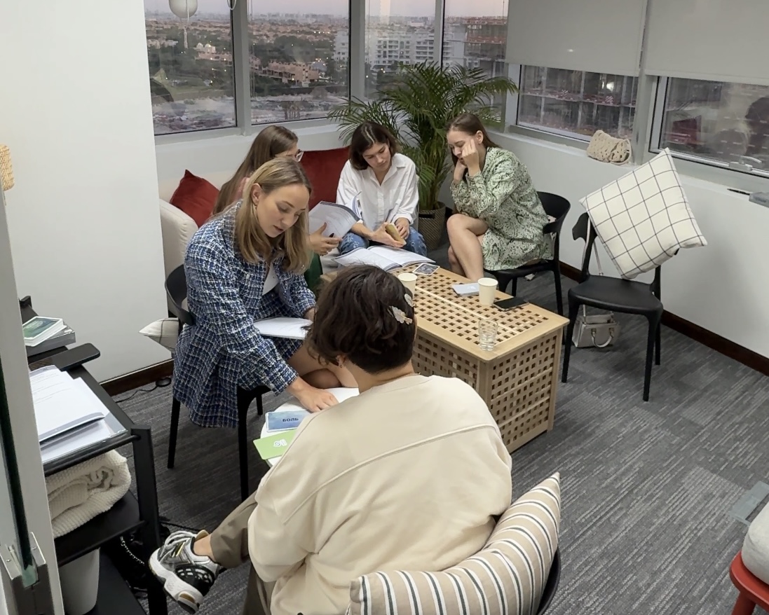 Интервизии