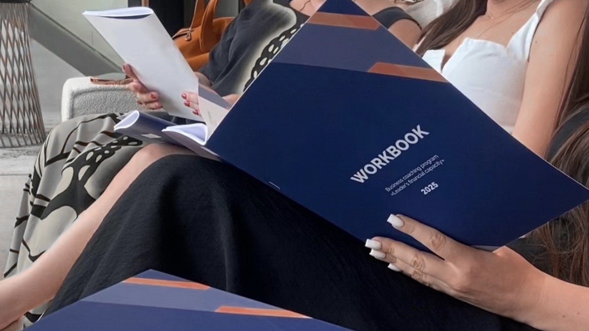 Обучение изображение