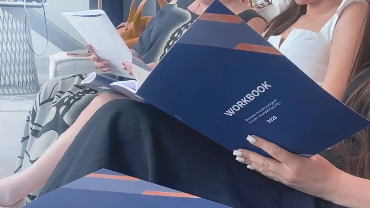 Коучинг для лидеров